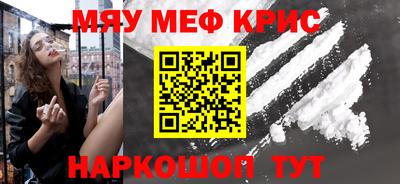 героин Берёзовский