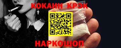 героин Берёзовский