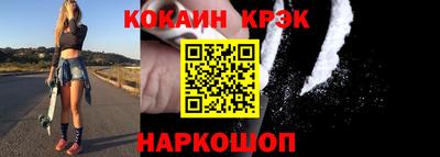 героин Берёзовский