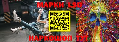мефедрон мука Беслан