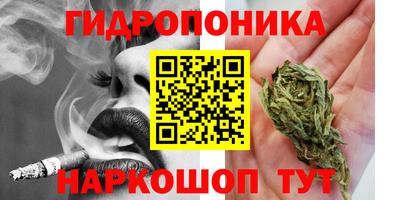 мефедрон мука Беслан