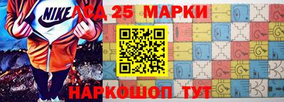 героин Берёзовский