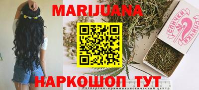 героин Берёзовский