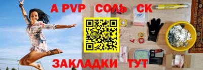 героин Берёзовский
