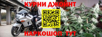 героин Берёзовский