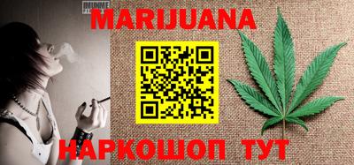мефедрон мука Беслан