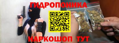мефедрон мука Беслан