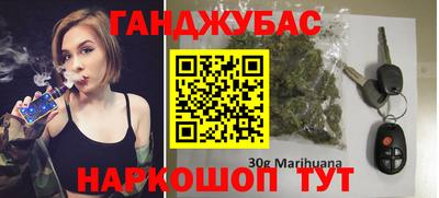 героин Берёзовский