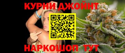 героин Берёзовский