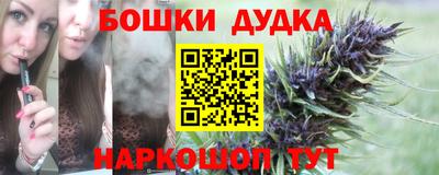 героин Берёзовский