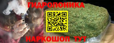 мефедрон мука Беслан