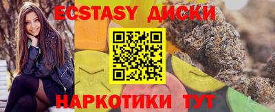 героин Берёзовский