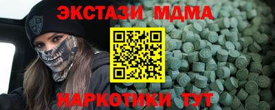 героин Берёзовский