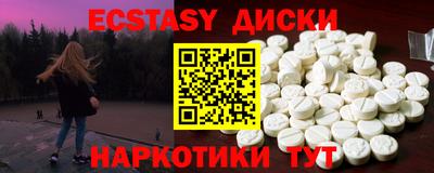 героин Берёзовский