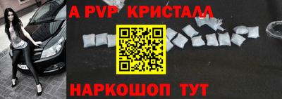 героин Берёзовский