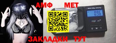 героин Берёзовский