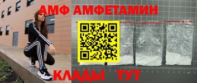 мефедрон мука Беслан
