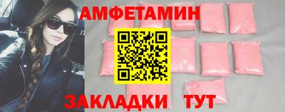 героин Берёзовский