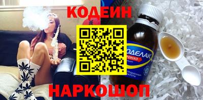 гашик Гусь-Хрустальный