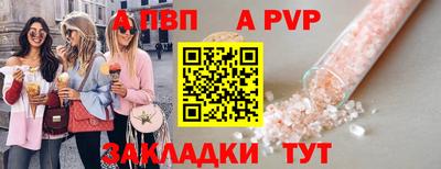 героин Берёзовский